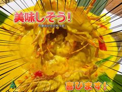 -摩登有记·新派泰国菜(银钻广场店)