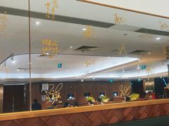 -鼎泰丰(国贸商城店)