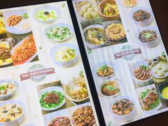 菜单-和记小菜(大宁店)