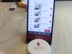 -湖锦酒楼·旗舰店(三阳总店)