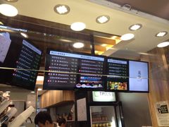 -TPLUS茶家(淮海店)