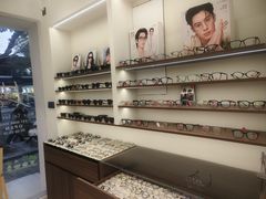 -苏奕眼镜·天文·蔡司尼康店(石路店)
