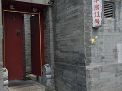 -厉家菜(德胜门总店)