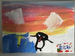 作品-学知乐教育·幼小衔接·小学科辅导(浦东外高桥森兰中心)