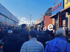 -中环花鸟鱼虫市场