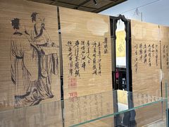 -三苏祠
