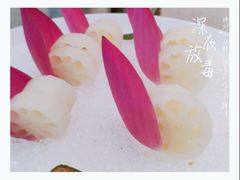 -虹御轩·传承江浙菜(虹桥店)