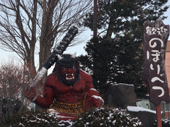 -道南巴士登别温泉站