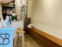 -LAB COFFEE来杯咖啡(浦仓路店)