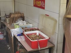 -金莲葱饼