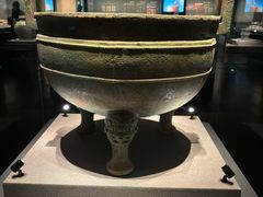 -广西壮族自治区博物馆