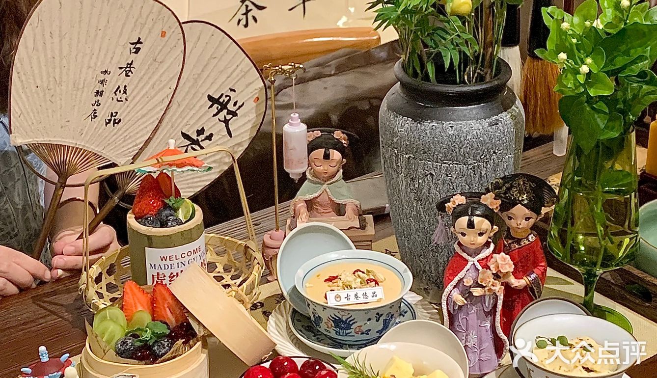 好喜欢🆘福州这家中式下午茶也太好拍了!!!