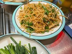 -古彭7只羊·招牌白串·碳锅羊肉旗舰店