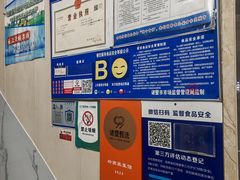 -玲燕蒸菜馆(江东路店)