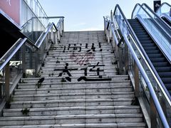 -百年港湾奥特莱斯(香炉礁店)