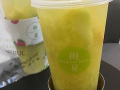 -树夏(金楠天街店)