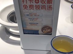 -兰湘子·湘菜小炒(长安万科广场店)