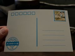 -大冰的小屋(大理古城店)