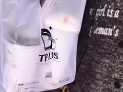 -TPLUS茶家(淮海店)