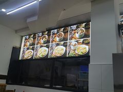 -王记新汕头肠粉炖汤
