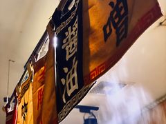 -老龙亭拉面店