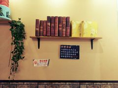 -BOKE博稞烘焙(天佑城店)
