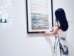 -奥加美术馆