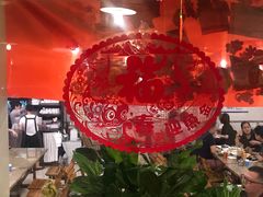 -宝源饺子(麦子店街店)