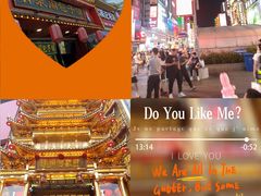 -季季红火锅(长沙步行街店)