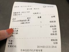 -爱畅享华为苹果手机维修服务(虹口龙之梦店)