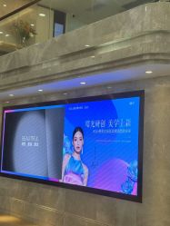 -广州曙光医学美容医院