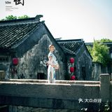 苏州满庭芳婚纱摄影