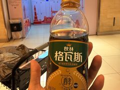 -远大购物中心(南岗店)