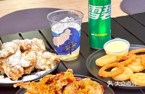 Snow Cream Fried Chicken