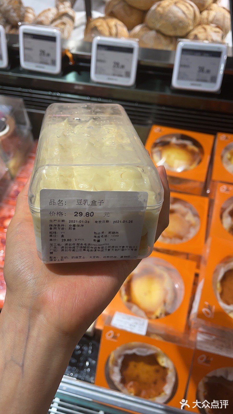 万象天地是深圳最漂亮的mall