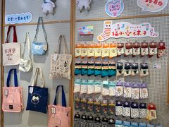 零售区-猫的天空之城概念书店(丽江古城饮玉巷店)