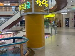 -天津梅江印象城