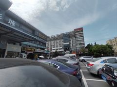 -汤连得温泉馆(宝山店)