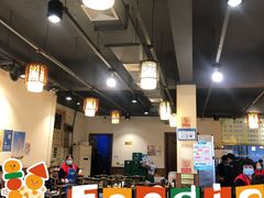 -肖肖酸萝卜鱼火锅(总店)