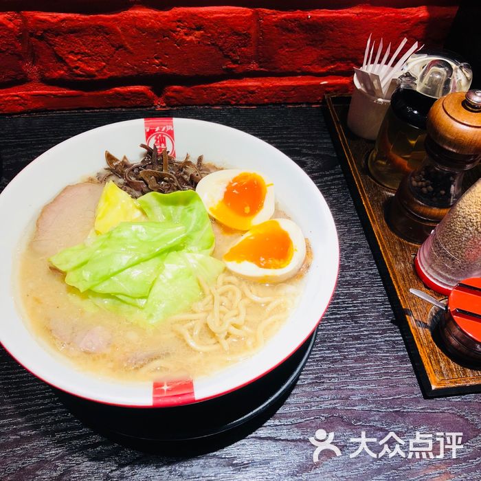 ラーメン凪纳吉拉面图片-北京日式面条-大众点评网