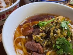 -矮子粉店1985·长沙米粉(湘春路店)