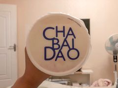 -茶百道(翠柏店)