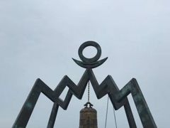 -日照海滨国家森林公园
