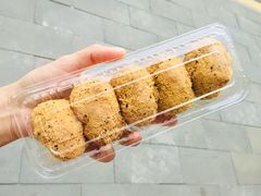原味花生麻糍-猫街麻糍哥(思明南路店)