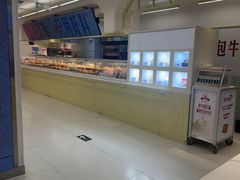 -红星前进面包牛奶公司(君太店)