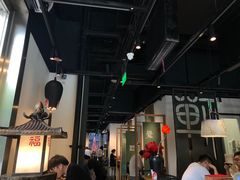 大堂-和府捞面(EAC店)