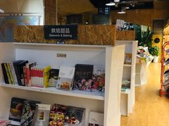 -新华里咖啡书吧(新华书店小寨店)