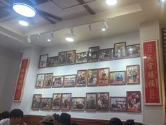 -芋包王闽南茶楼(八市店)