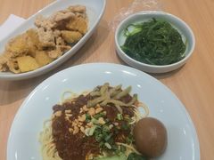 -醉面(西直门凯德茂店)