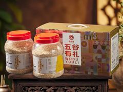 -潞州宴(清华店)